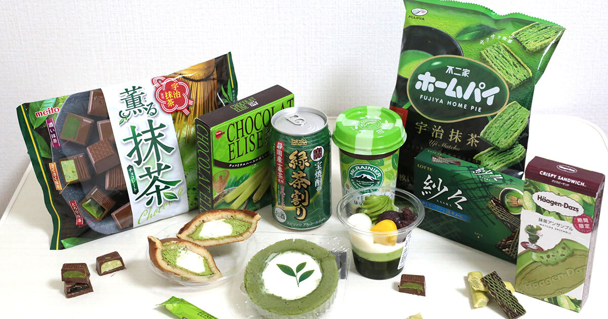 Matcha Lovers Snacks | Perfect afternoon treat : Healthy Snack for everyone (tasty treat)