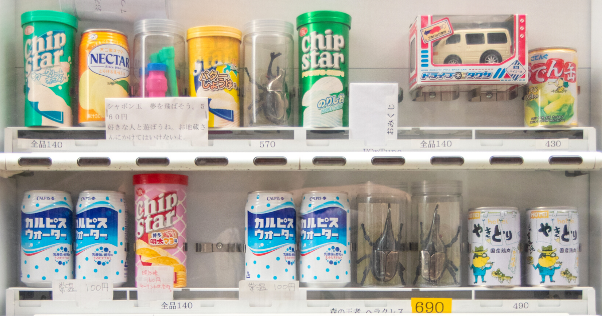 16 Unusual and Unique Vending Machines in Tokyo
