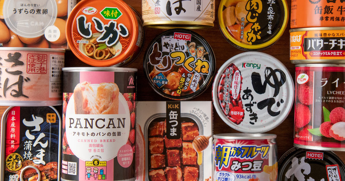 Yoshinoya, Canned Rice, Grilled Ｍackerel on Rice, Kanmeshi