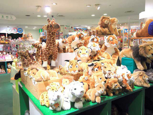 Hakuhinkan Toy Park Ginza Shop Digjapan