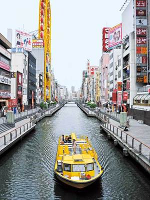 dotonbori river cruise osaka japan