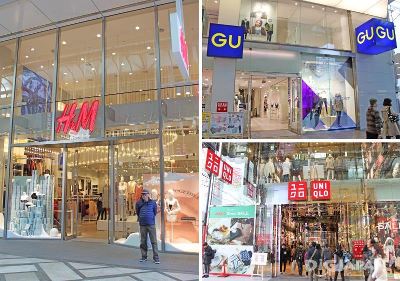 H&M、GU、優衣庫等著名速食時尚連鎖店