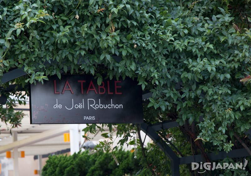 LA TABLE de Joël Robuchon
